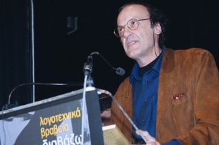 tasos goudelis